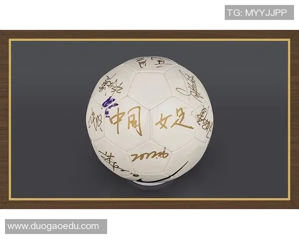 获取足球明星签名照的有效途径与技巧分享